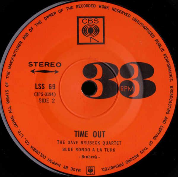 The Dave Brubeck Quartet - Time Out | CBS (LSS 69) - 4