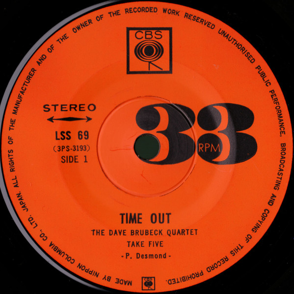 The Dave Brubeck Quartet - Time Out | CBS (LSS 69) - 3
