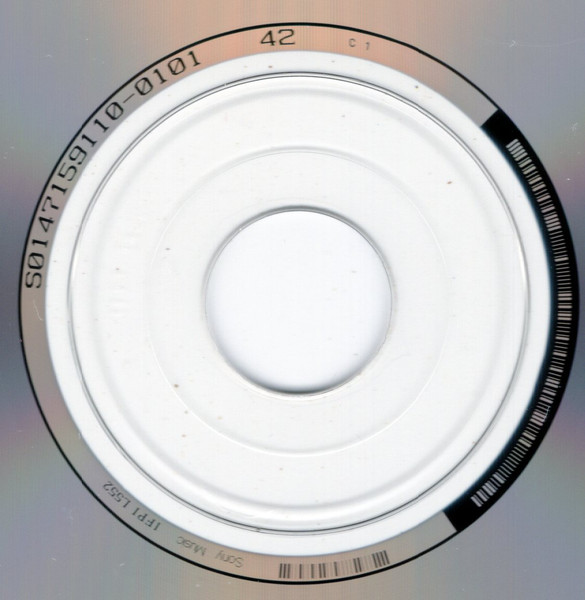 Primal Scream - Screamadelica | Creation Records (CRECD 076) - 4