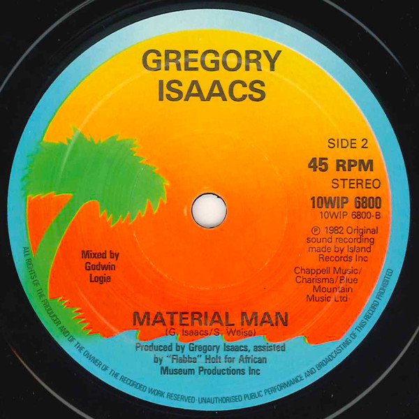 Gregory Isaacs - Night Nurse | Island Records (10 WIP 6800) - 4