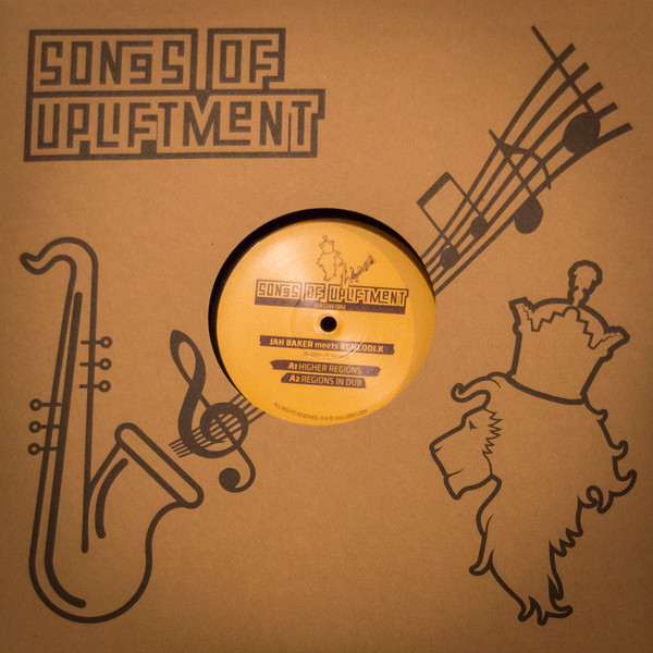 Jah Baker - Higher Regions / No Shame | Lion's Den (LIONSONGS004) - main Jah Baker - Higher Regions / No Shame | Lion's Den (LIONSONGS004) - main
