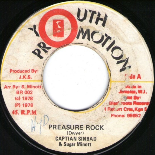 Captain Sinbad & Sugar Minott - Preasure Rock | Youth Promotion (BR 002) - 3 Captain Sinbad & Sugar Minott - Preasure Rock | Youth Promotion (BR 002) - 3