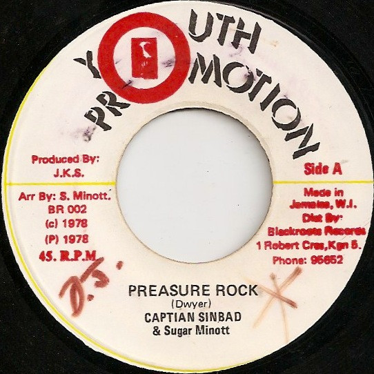 Captain Sinbad & Sugar Minott - Preasure Rock | Youth Promotion (BR 002) - main Captain Sinbad & Sugar Minott - Preasure Rock | Youth Promotion (BR 002) - main