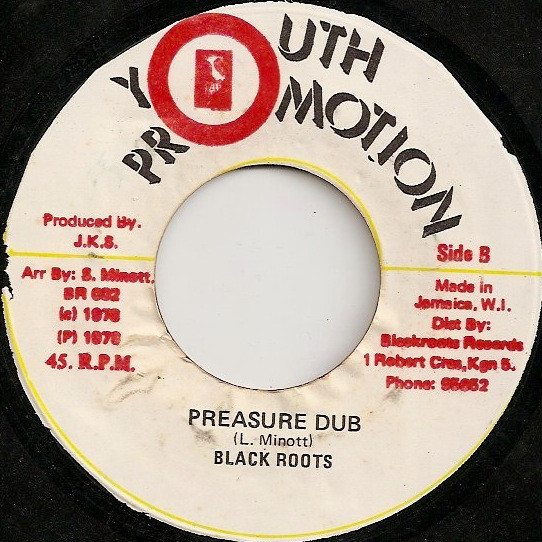 Captain Sinbad & Sugar Minott - Preasure Rock | Youth Promotion (BR 002) - 2 Captain Sinbad & Sugar Minott - Preasure Rock | Youth Promotion (BR 002) - 2
