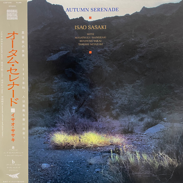 Isao Sasaki - Autumn Serenade | Electric Bird (K28P 6382)