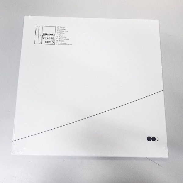 Ø - Aste | Sähkö Recordings (SÄHKÖ-002.5) - 2 Ø - Aste | Sähkö Recordings (SÄHKÖ-002.5) - 2