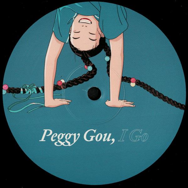 Peggy Gou - I Go | Gudu Records (GUDU007) - 2