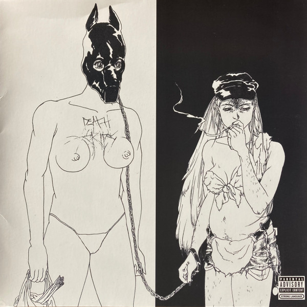 Death Grips - The Money Store | Epic (88691963511) - main