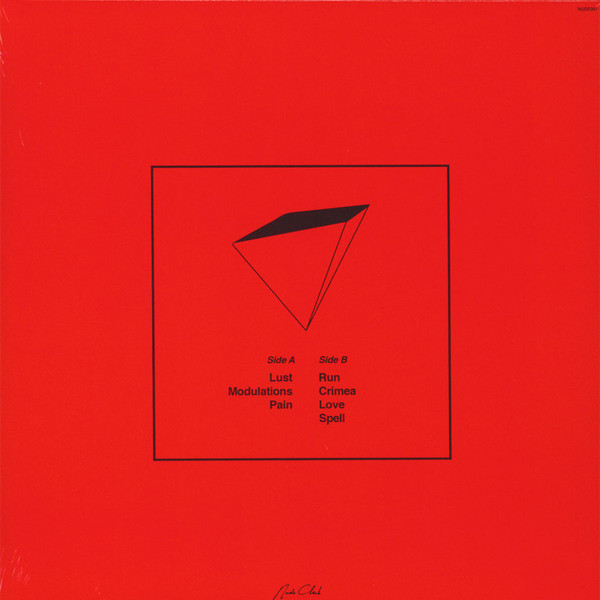Boy Harsher - Lesser Man EP (Extended Version) | Nude Club Records (NUDE001) - 2