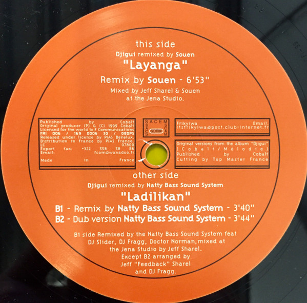 Djigui - Layanga | Frikyiwa (FRI 006) - 3