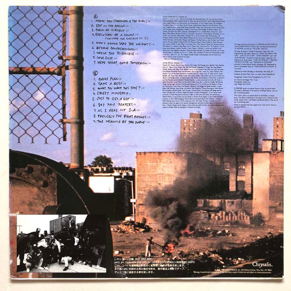 Gang Starr - Step In The Arena | Chrysalis (MR-019) - 2 Gang Starr - Step In The Arena | Chrysalis (MR-019) - 2
