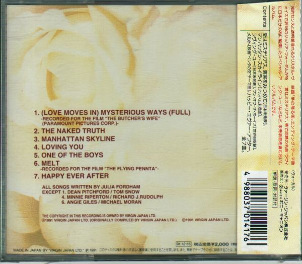 Julia Fordham - (Love Moves In) Mysterious Ways | Circa (VJCP-20003) - 2