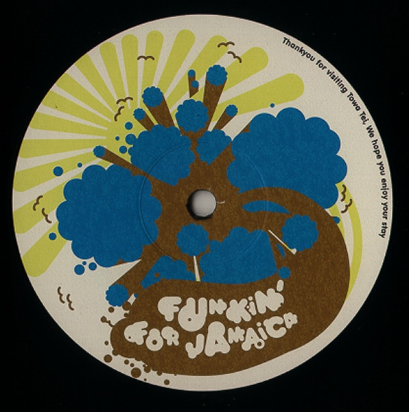 Towa Tei - Funkin' For Jamaica | Akashic Records (none)