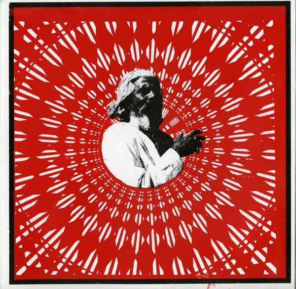 Pandit Pran Nath - Ragas Of Morning & Night | Mississippi Records (EJ-002) Pandit Pran Nath - Ragas Of Morning & Night | Mississippi Records (EJ-002)