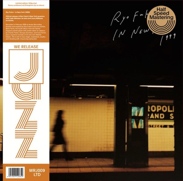 Ryo Fukui - Ryo Fukui In New York - Limited Edition 180g | We Release Jazz (WRJ009LTD)