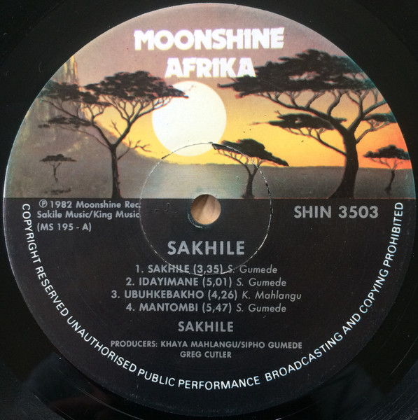 Sakhile - Sakhile | Moonshine (SHINE 3503) - 3