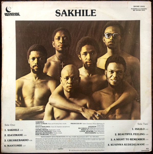Sakhile - Sakhile | Moonshine (SHINE 3503) - 2