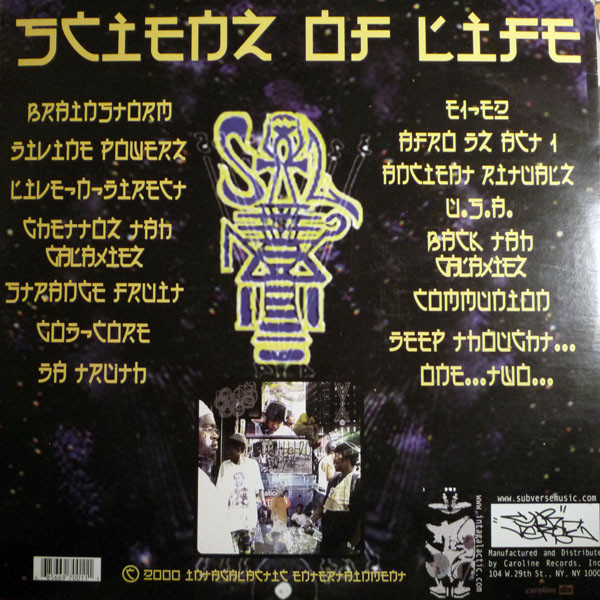 Scienz Of Life - Coming Forth By Day: The Book Of The Dead | Sub Verse Music (SVM 7001) - 2