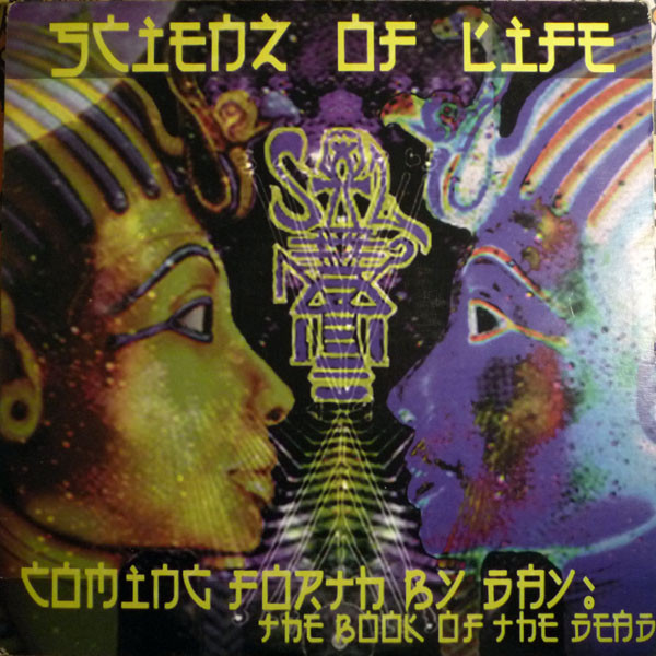 Scienz Of Life - Coming Forth By Day: The Book Of The Dead | Sub Verse Music (SVM 7001) - main