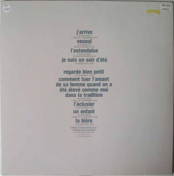 Jacques Brel - Vesoul 4 | Barclay (90264) - 2 Jacques Brel - Vesoul 4 | Barclay (90264) - 2