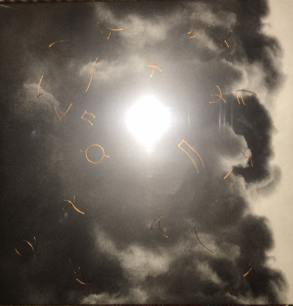 Joana Escoval & Nuno da Luz - Beasts Of Gravity | The Vinyl factory (VF270)