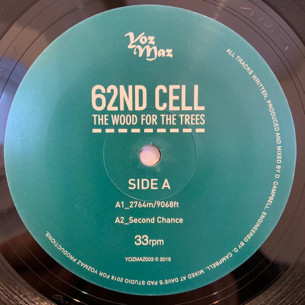 62nd Cell - The Wood For The Trees | YozMaz (YOZMAZ003) - 3