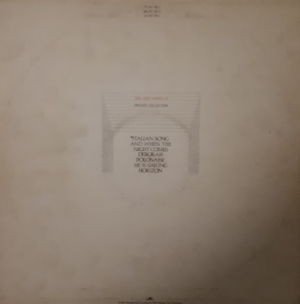 Jon & Vangelis - Private Collection | Polydor (813 174-1) - 2