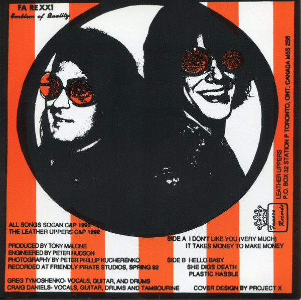 The Leather Uppers - Pantsuit Party | Famous Records (FA-RE 001) - 2 The Leather Uppers - Pantsuit Party | Famous Records (FA-RE 001) - 2