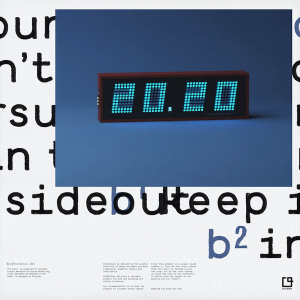 HurryUp - Time Your Time | OutOfStock (OOS004) - 2