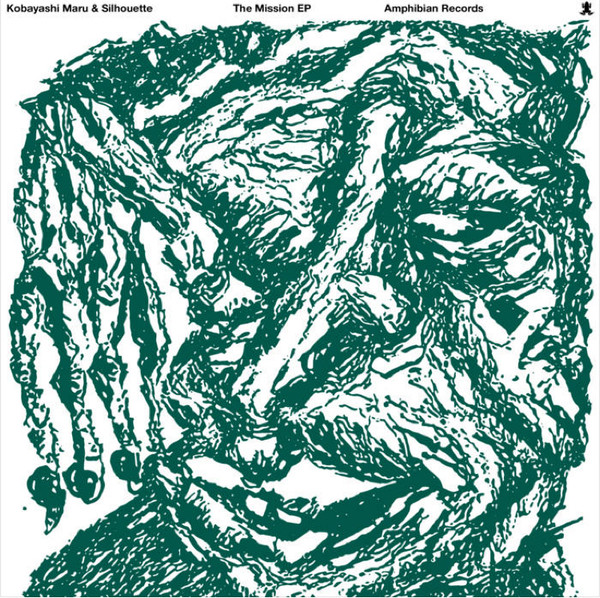 Kobayashi Maru , Silhouette - The Mission EP | Amphibian Rec. (AMPH003) - main