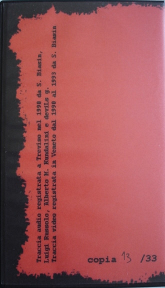 TV Satanico - TV Satanico | Not On Label (none) - 2