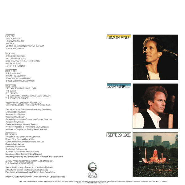 Simon & Garfunkel - The Concert In Central Park | Geffen Records (36AP 2271~2)