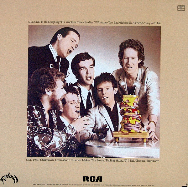 Doug And The Slugs - Cognac And Bologna | Ritdong (KKL1-0375) - 2