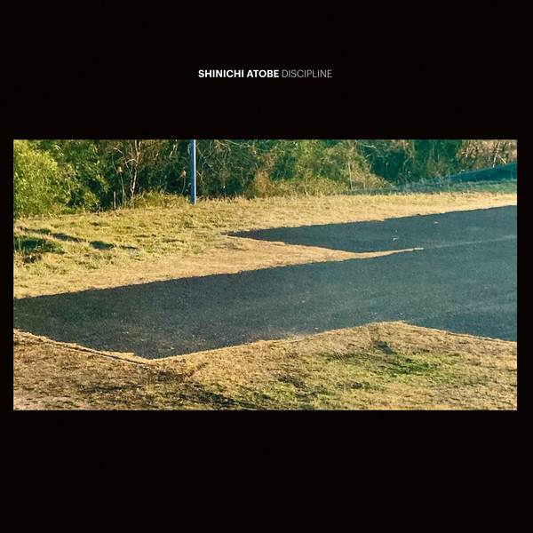 Shinichi Atobe - Discipline | DDS (DDS082)