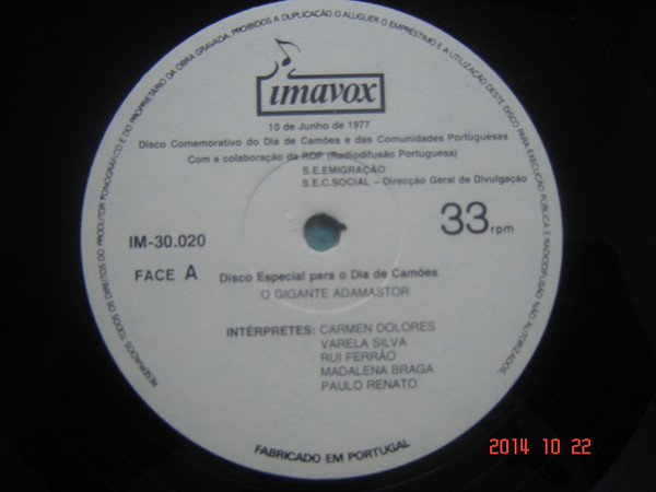 Luís de Camões , Carmen Dolores , Alberto Varela Silva , Rui Ferrão , Madalena Braga , Paulo Renato , Joaquim Luís Gomes - Cantando Espalharei Por Toda A Parte | Imavox (IM-30.020) - 2