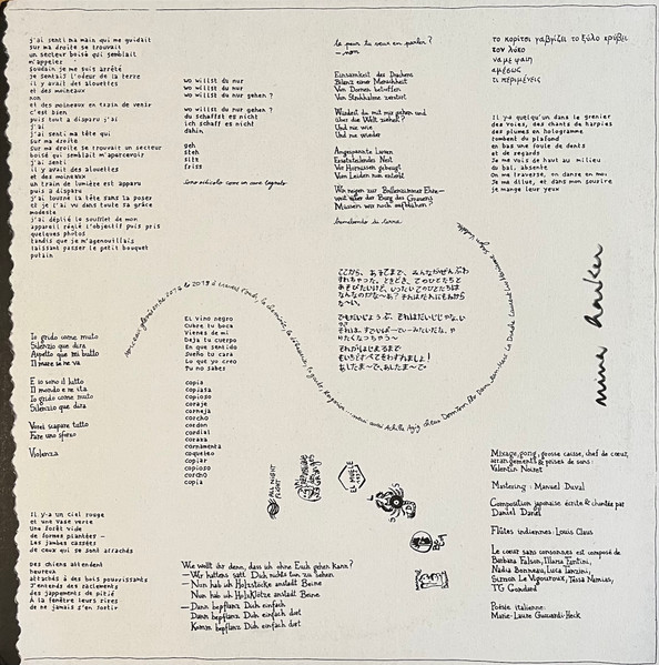Nina Harker - Nina Harker | All Night Flight (none) - 2 Nina Harker - Nina Harker | All Night Flight (none) - 2