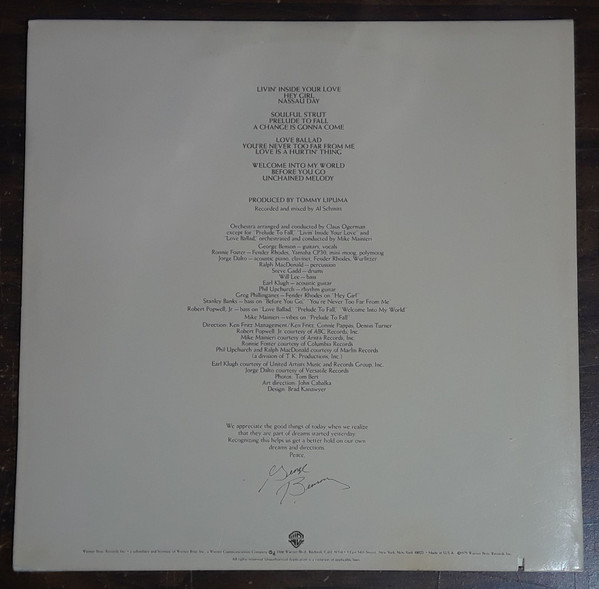 George Benson - Livin' Inside Your Love | Warner Bros. Records (2BSK 3277) - 2
