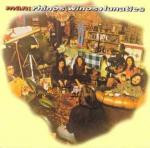 Man - Rhinos, Winos, And Lunatics | United Artists Records (UAS 29631 I)