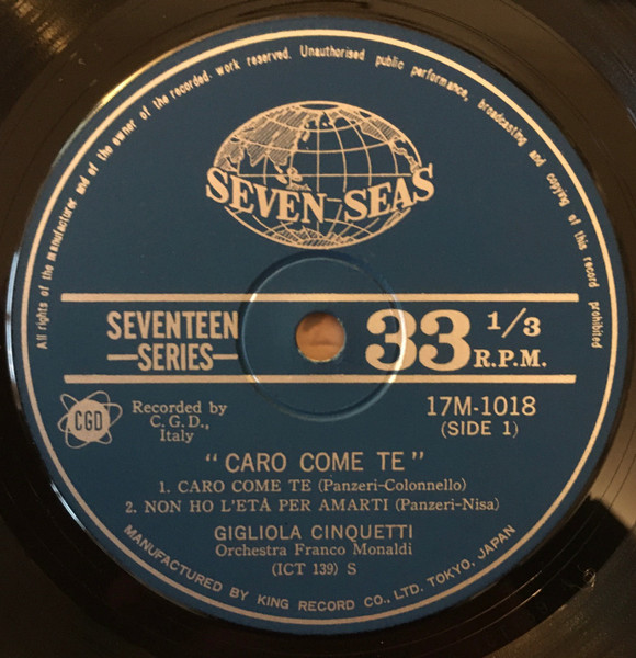 Gigliola Cinquetti - Caro Come Te | Seven Seas (17M-1018) - 2