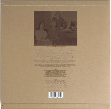 مرتضی محجوبی - Selected Improvisations From Golha, Pt. I | Death Is Not The End (DEATH048LP) - 2