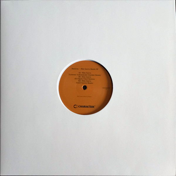 Miss Suave Remix EP