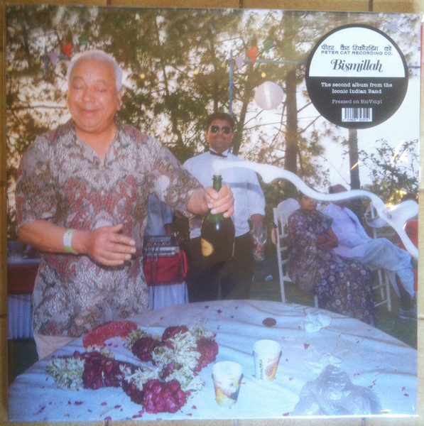 Peter Cat Recording Co. - Bismillah | Panache (PACHE 003) - main