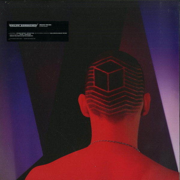 Philipp Gorbachev - Unlock The Box | PG TUNE (PG TUNE A 001)
