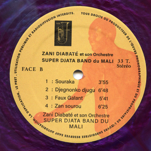Zani Diabaté Et Super Djata Band - Vol. 2 | Numero Group (NUM816) - 3 Zani Diabaté Et Super Djata Band - Vol. 2 | Numero Group (NUM816) - 3