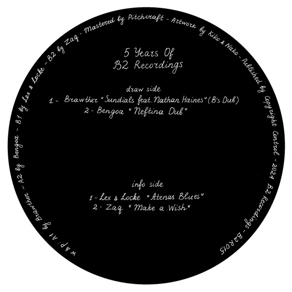 Brawther , Bengoa , Lex Athens , Locke , Zaq - 5 YEARS OF B2 RECORDINGS | B2 Recordings (B2R015) - 2 Brawther , Bengoa , Lex Athens , Locke , Zaq - 5 YEARS OF B2 RECORDINGS | B2 Recordings (B2R015) - 2