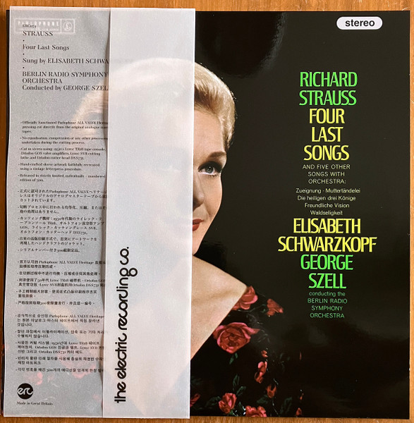 Richard Strauss / Elisabeth Schwarzkopf , George Szell , Radio-Symphonie-Orchester Berlin - Four Last Songs And Five Other Songs With Orchestra | The Electric Recording Co. (ERC074) - main