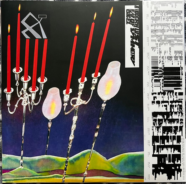 Oneohtrix Point Never - Tranquilizer | Warp Records (WARPLP411) - 4 Oneohtrix Point Never - Tranquilizer | Warp Records (WARPLP411) - 4