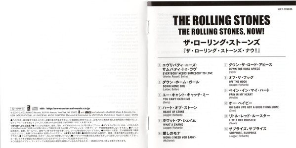 The Rolling Stones - The Rolling Stones, Now! | ABKCO (UICY-79988K) - 2