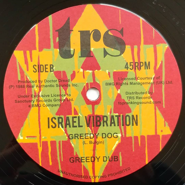 Israel Vibration - Middle East / Greedy Dog | Top Ranking Sound (TRS-RR-13) - 2 Israel Vibration - Middle East / Greedy Dog | Top Ranking Sound (TRS-RR-13) - 2
