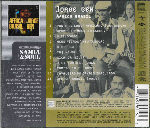 Jorge Ben - África Brasil | Universal Music (5181162) - 2 Jorge Ben - África Brasil | Universal Music (5181162) - 2